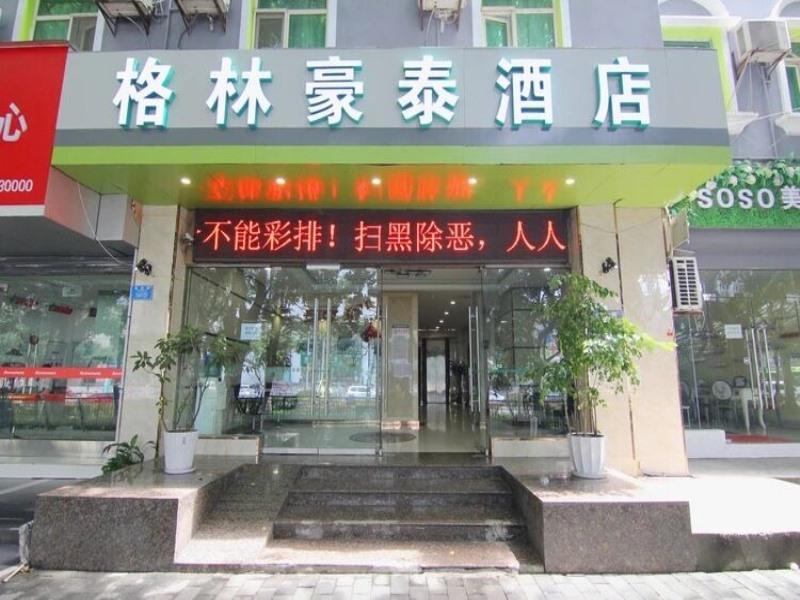 Greentree Inn Chongqing Yuzhou Road Hotel Exterior foto